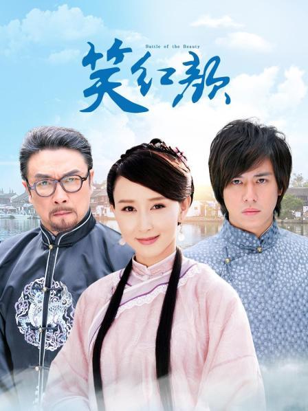 吃定你(奶萝喵四) – 作品合集 [4.28GB]